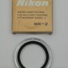 Nikon BR-2 Macro Adapter Ring – Bild 3